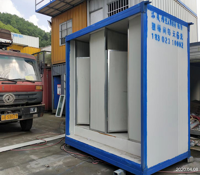 工地臨時衛生間