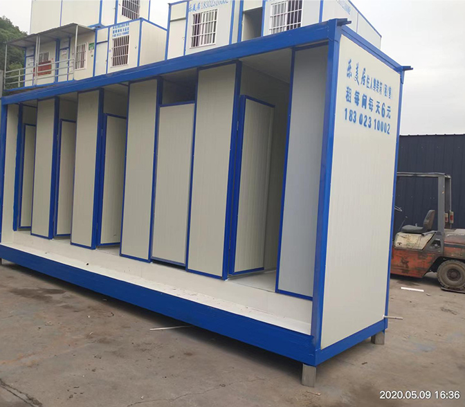 工地臨時(shí)衛(wèi)生間