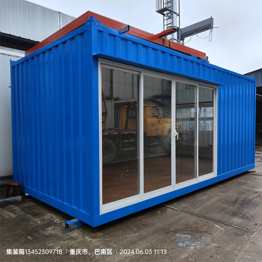 商業(yè)集裝箱